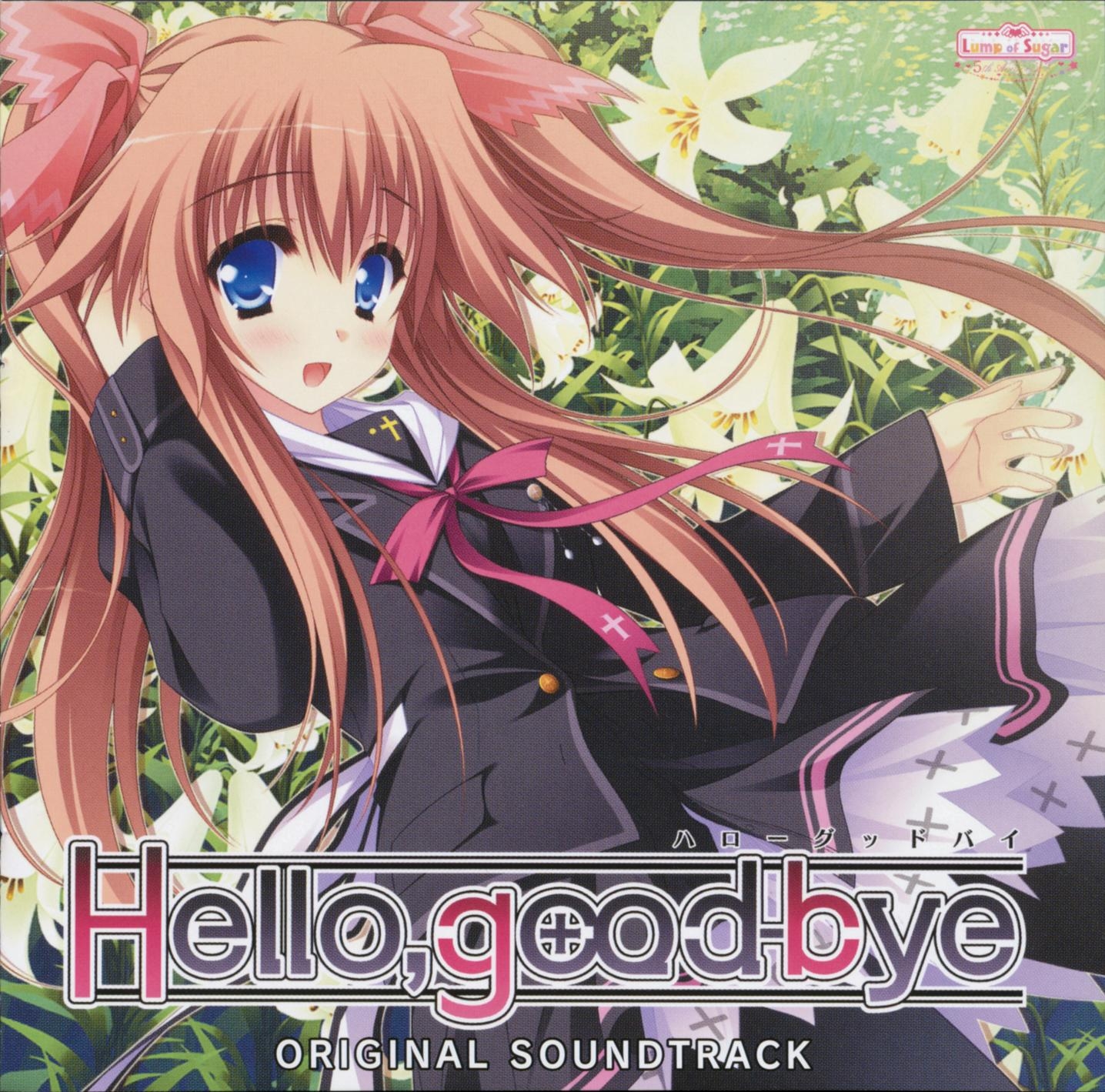 Hello,good-bye Original Soundtrack (2010) MP3 - Download